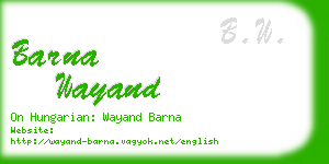 barna wayand business card